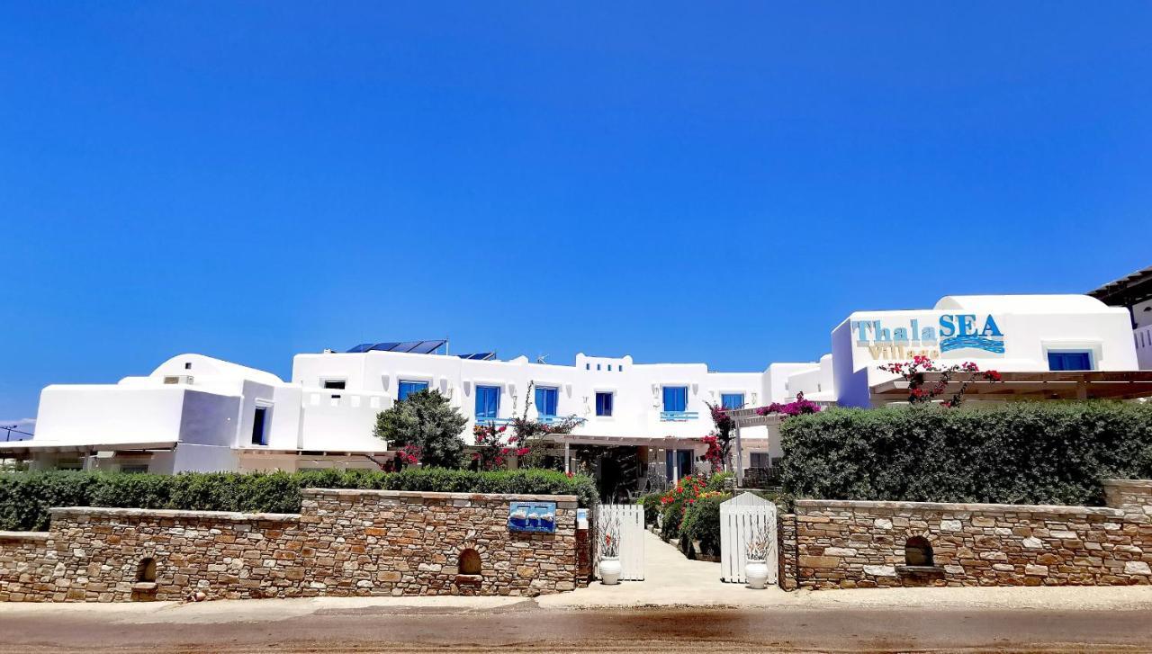 Thalasea - Village Antiparos Ngoại thất bức ảnh